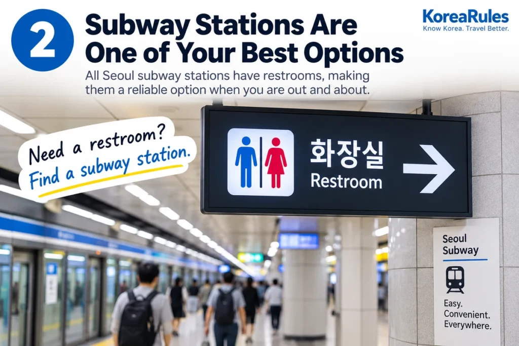 Public restroom in Korea that is free to use