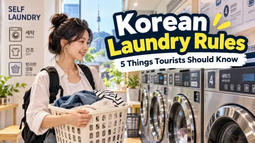 Traveler using a self-service laundry in Korea while carrying a basket of clothes beside washing machines.